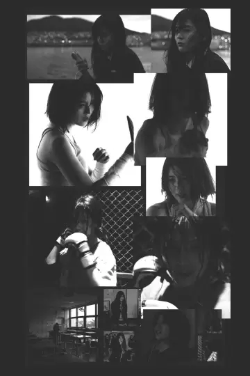 Plakat к сериалу "My name" #1376461