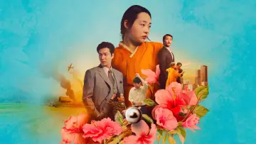 Zasłona к сериалу "Pachinko" #1383467