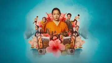 Zasłona к сериалу "Pachinko" #1383468