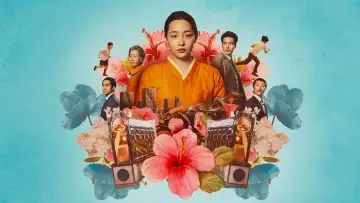 Zasłona к сериалу "Pachinko" #1383469