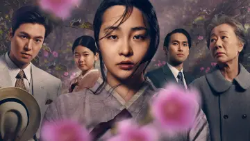 Zasłona к сериалу "Pachinko" #1383470