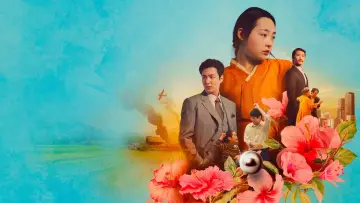 Zasłona к сериалу "Pachinko" #1383473