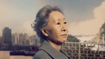 Zasłona к сериалу "Pachinko" #1383476