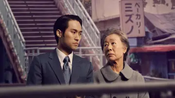 Zasłona к сериалу "Pachinko" #1383479
