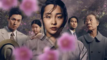 Zasłona к сериалу "Pachinko" #1383480