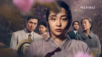Zasłona к сериалу "Pachinko" #1383486