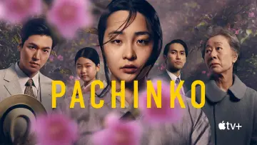 Zasłona к сериалу "Pachinko" #1383488