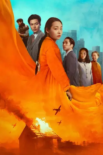 Plakat к сериалу "Pachinko" #1383524