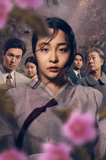 Plakat к сериалу "Pachinko" #1383525