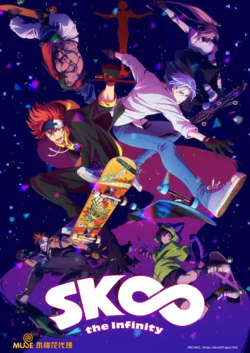 Plakat к сериалу "SK8 the Infinity" #1358607
