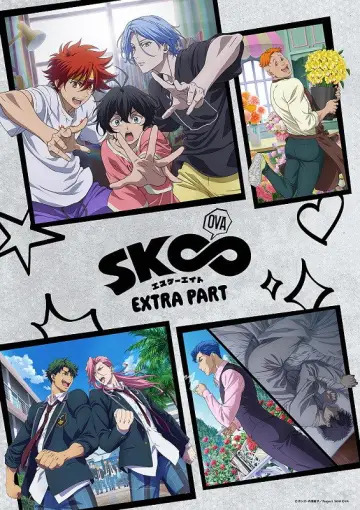 Plakat к сериалу "SK8 the Infinity" #1358608