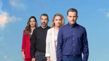 Zasłona do serialu "Ήλιος" #1663124