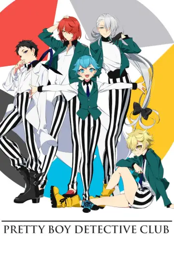 Plakat do serialu "Bishounen Tanteidan" #1904246