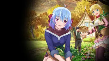 Zasłona к сериалу "Shin no Nakama janai to Yuusha no Party wo Oidasareta node, Henkyou de Slow Life suru Koto ni shimashita" #1449767
