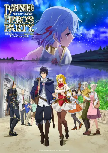 Shin no Nakama janai to Yuusha no Party wo Oidasareta node, Henkyou de Slow Life suru Koto ni shimashita plakat