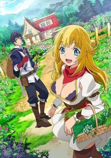 Plakat к сериалу "Shin no Nakama janai to Yuusha no Party wo Oidasareta node, Henkyou de Slow Life suru Koto ni shimashita" #1449775