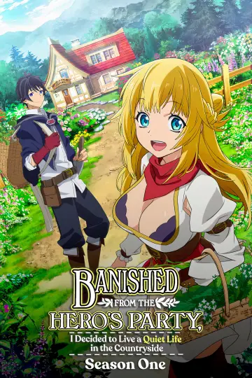 Plakat к сериалу "Shin no Nakama janai to Yuusha no Party wo Oidasareta node, Henkyou de Slow Life suru Koto ni shimashita" #1449783