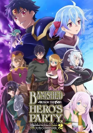 Plakat к сериалу "Shin no Nakama janai to Yuusha no Party wo Oidasareta node, Henkyou de Slow Life suru Koto ni shimashita" #1449786