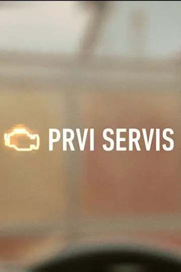 Prvi servis plakat