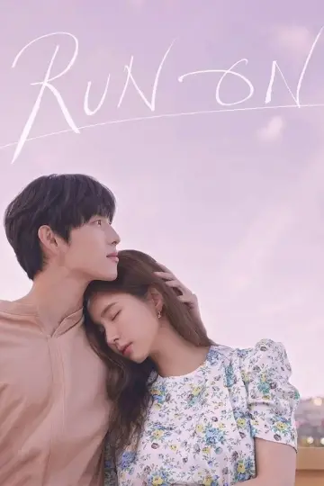 Plakat do serialu "Run On" #1783554