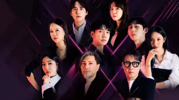 싱어게인 plakat