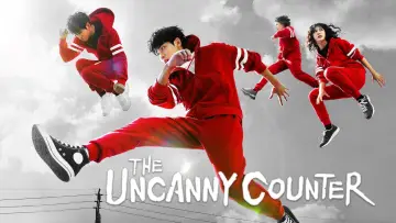 Zasłona к сериалу "The Uncanny Counter" #1362538