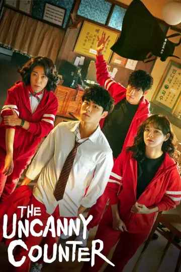 Plakat к сериалу "The Uncanny Counter" #1362544