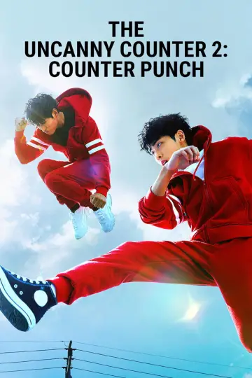 Plakat к сериалу "The Uncanny Counter" #1362552