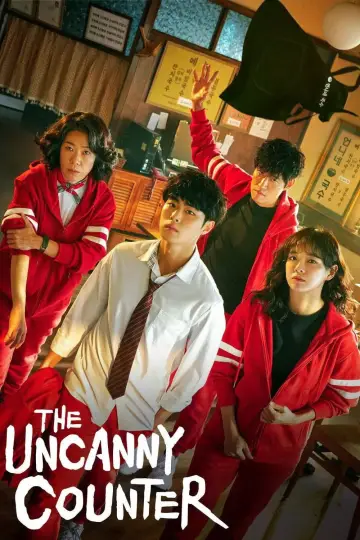 Plakat к сериалу "The Uncanny Counter" #1362555
