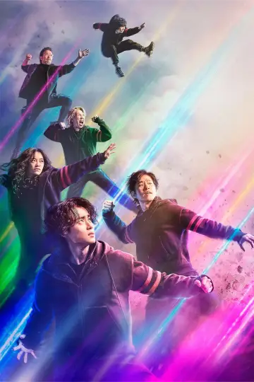 Plakat к сериалу "The Uncanny Counter" #1362556