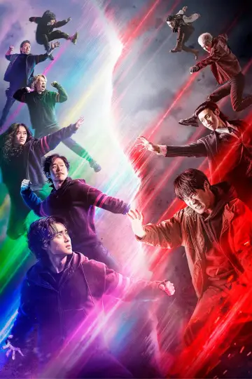 Plakat к сериалу "The Uncanny Counter" #1362557