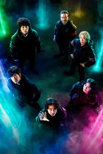 Plakat к сериалу "The Uncanny Counter" #1362558