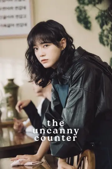 Plakat к сериалу "The Uncanny Counter" #1362562
