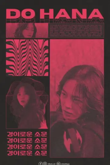 Plakat do serialu "The Uncanny Counter" #1666218