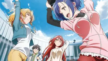 Zasłona к сериалу "Bokutachi no Remake" #1429567