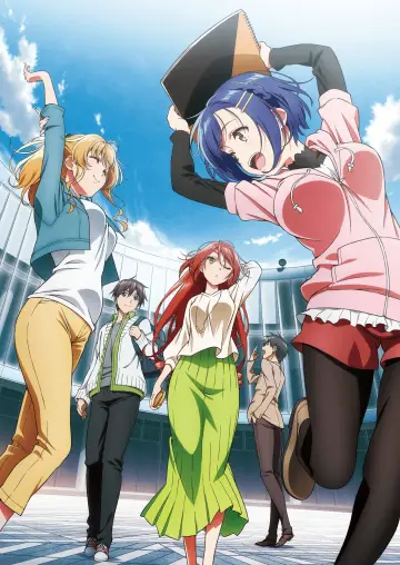 Plakat к сериалу "Bokutachi no Remake" #1429572