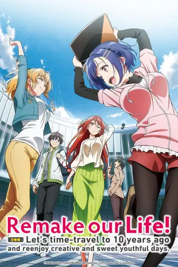 Plakat к сериалу "Bokutachi no Remake" #1429575