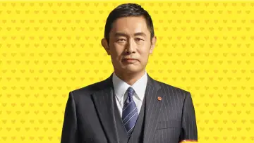 Zasłona do serialu "警視庁・捜査一課長" #1661780
