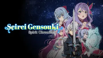 Zasłona к сериалу "Seirei Gensouki" #1347600
