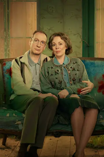 Plakat к сериалу "Ogrodnicy" #1469557