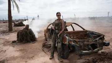 Zasłona do serialu "Special Ops: Lioness" #1534188