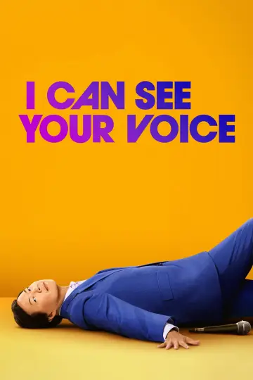 Plakat do serialu "I Can See Your Voice" #1676815