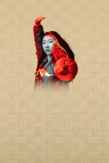 Plakat do serialu "Kung Fu" #1463510