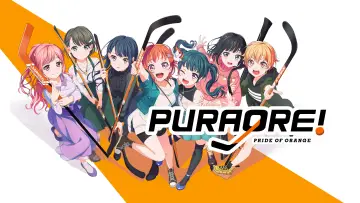 Zasłona do serialu "PuraOre! ~Pride of Orange~" #1589227