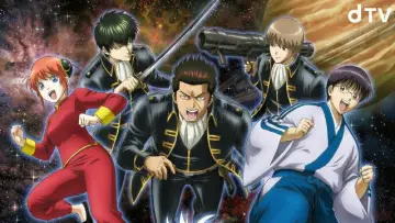 Zasłona do serialu "Gintama: Półfinał" #1607452