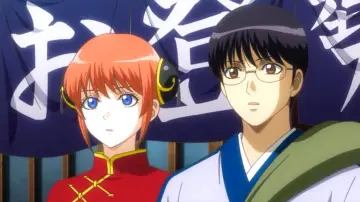 Zasłona do serialu "Gintama: Półfinał" #1607454