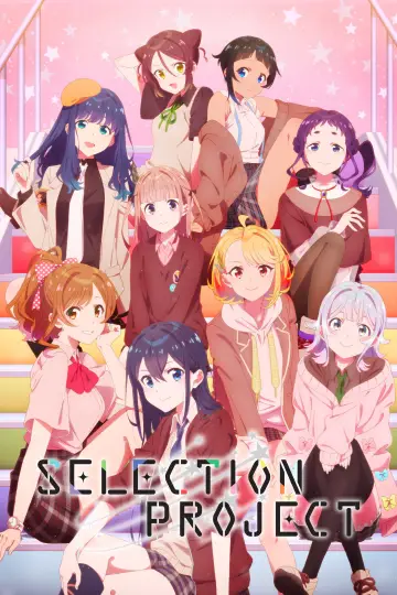 SELECTION PROJECT plakat