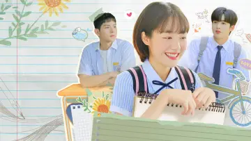 Zasłona к сериалу "아름다웠던 우리에게" #1455967