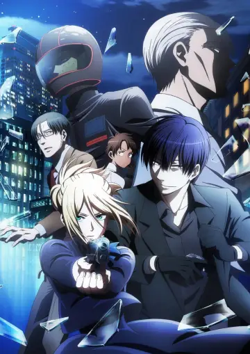 Plakat do serialu "Koroshi Ai" #1595307