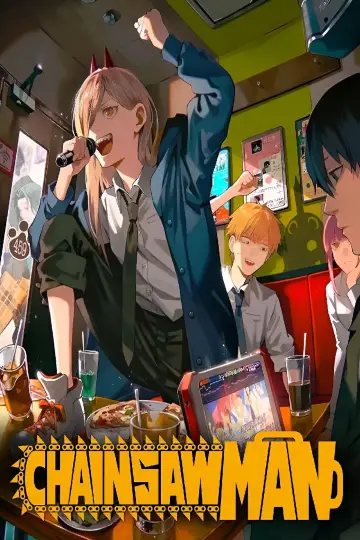 Plakat к сериалу "Chainsaw Man" #1329540